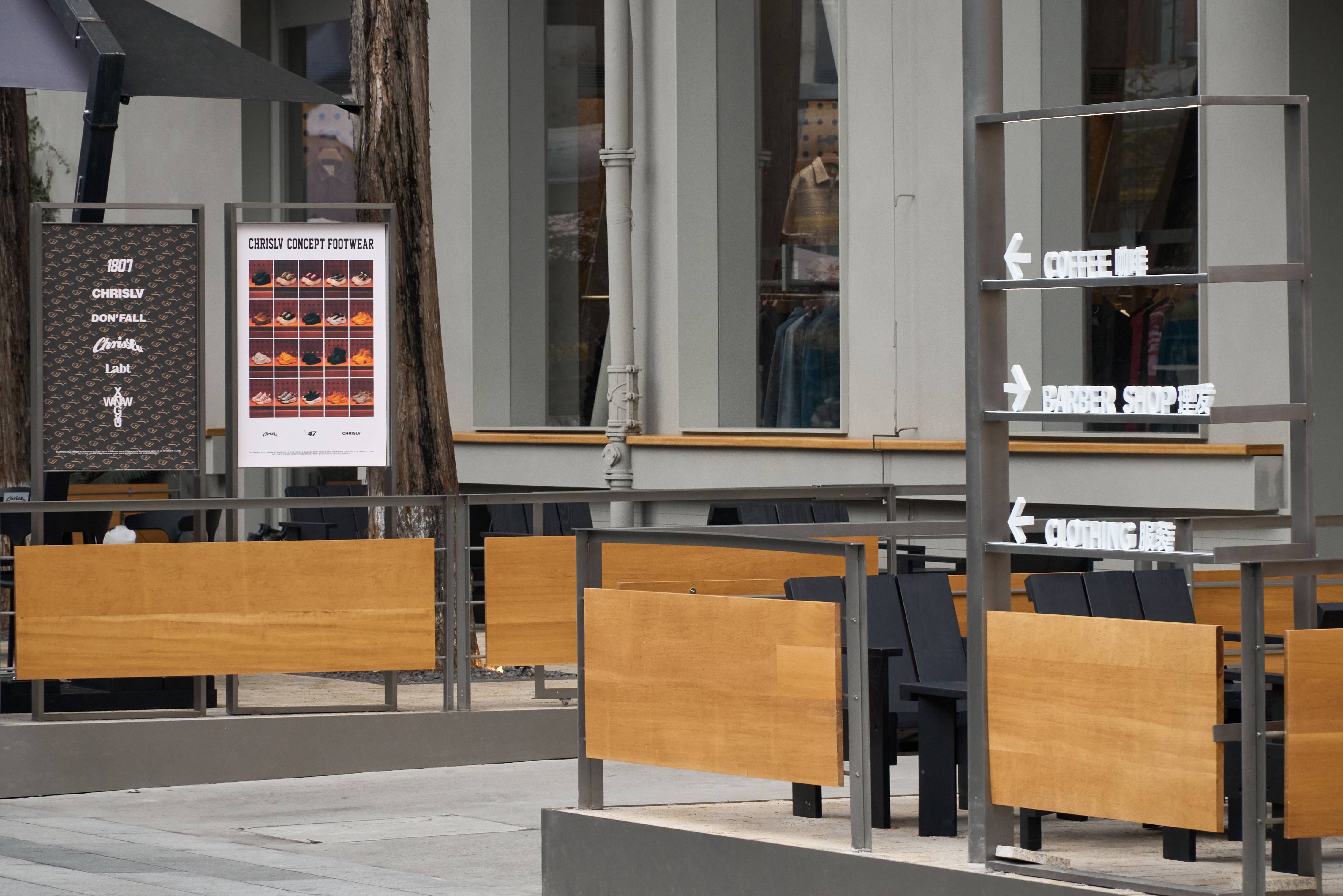 1807 CORP CONCEPT STORE